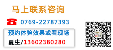 江苏车间降温空调 蒸发…