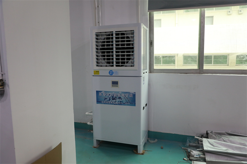 什么样的工厂适合使用蒸发冷省电空调？