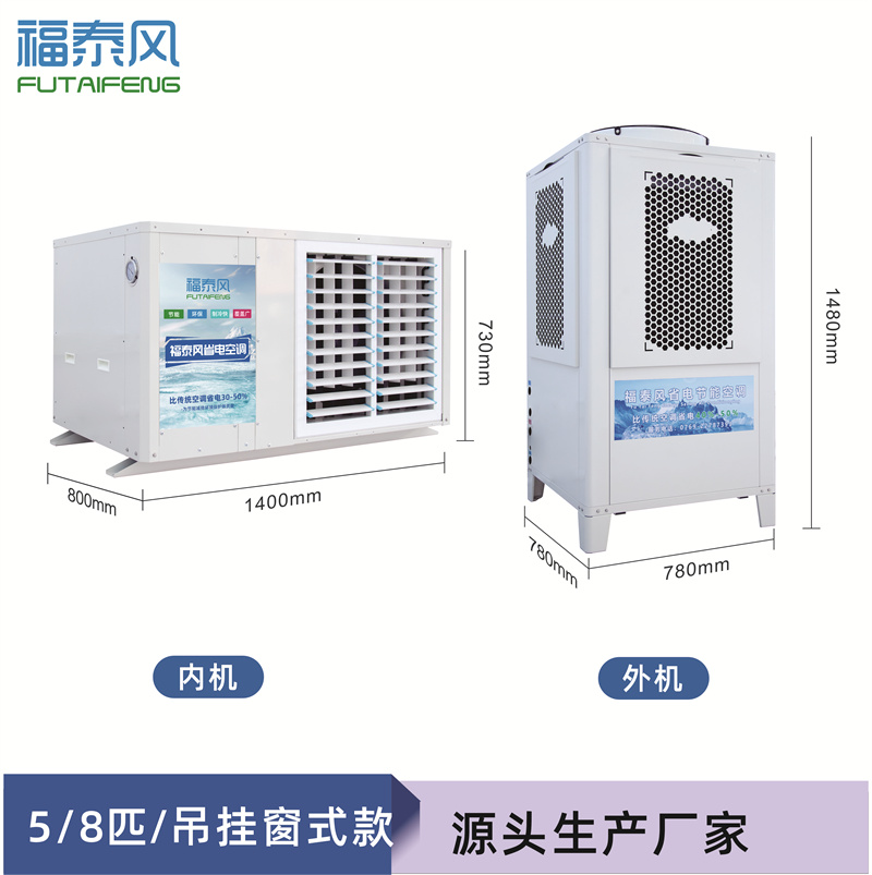 湖北工业省电…