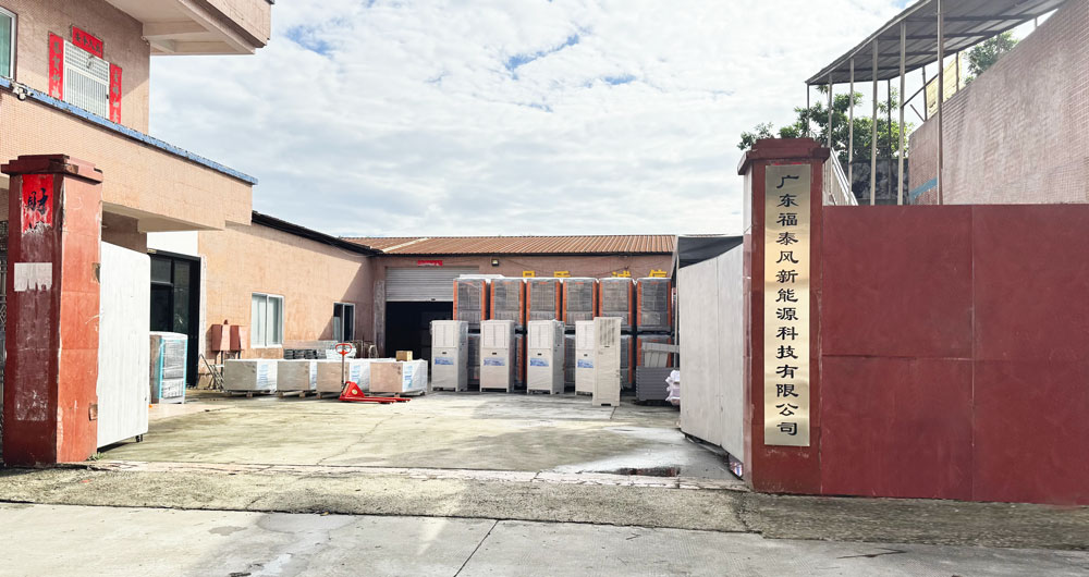 环保空调源头工厂？
