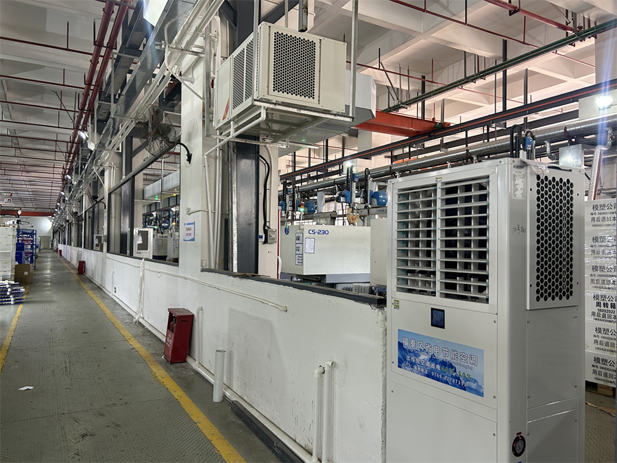 1000平车间低成本降温方法？