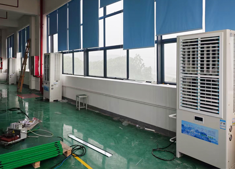 包装生产车间降温方法？