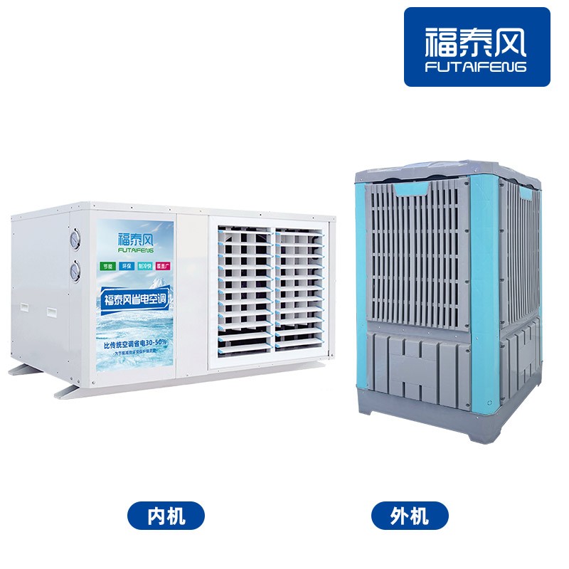 陶瓷加工厂高温降温工程…